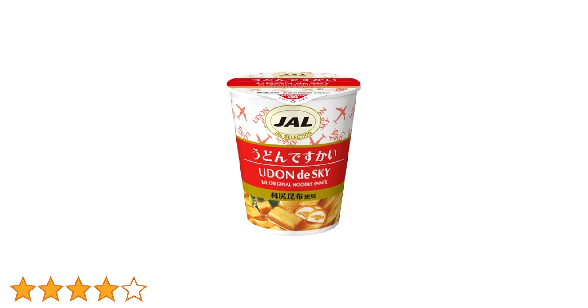 udon.　1113 41TQTC19ViL.jpg_BO30,255,255,